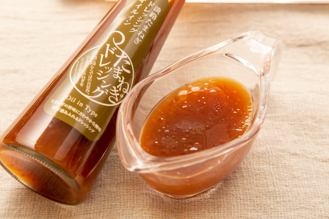 玉ねぎドレッシング