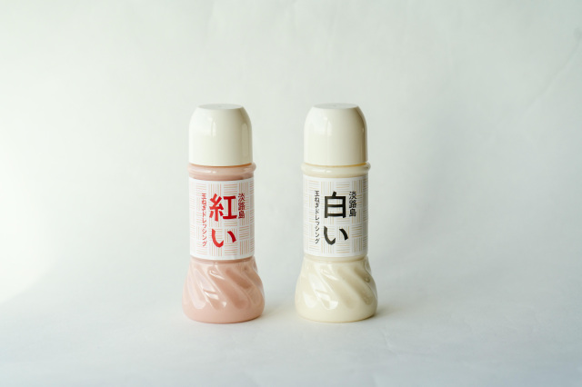 淡路島紅い・白い玉ねぎドレッシング