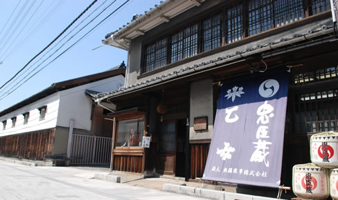 奥藤酒造郷土館