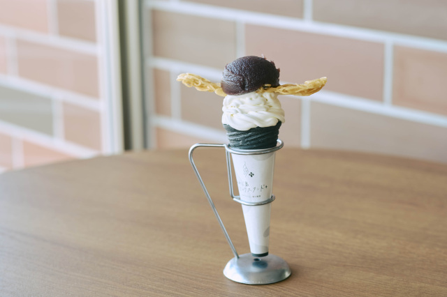 This is あんバランス