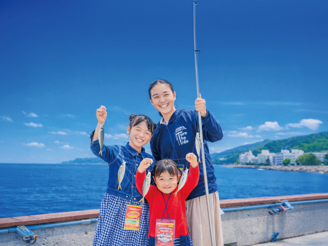 【洲本温泉】あわかん