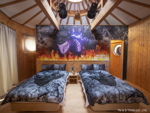 ©TM&©TOHO CO., LTD.