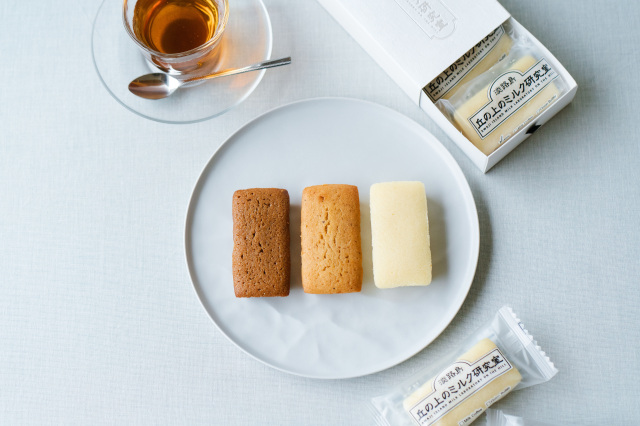 淡路島 丘の上のミルク研究室