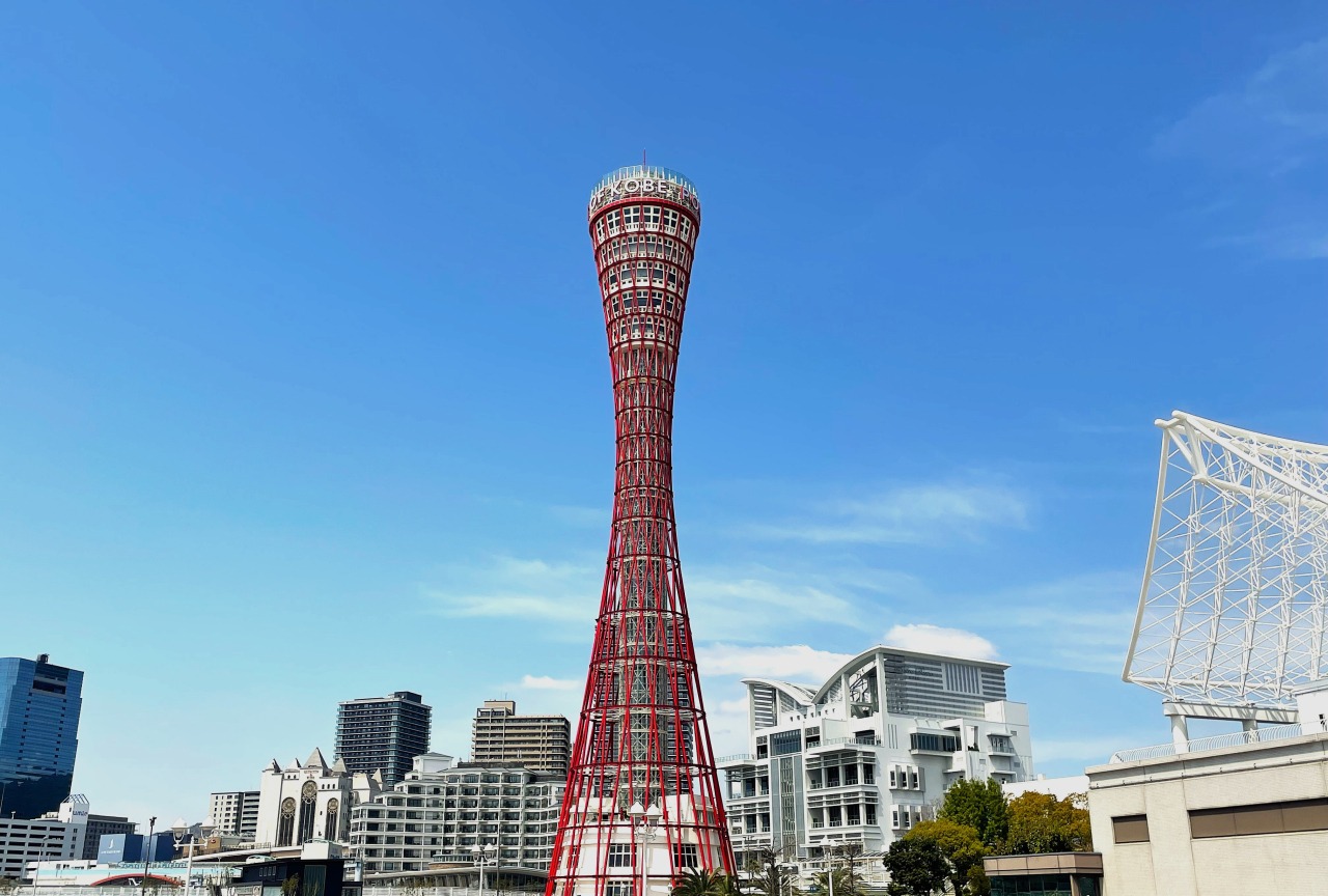 고베 포트 타워