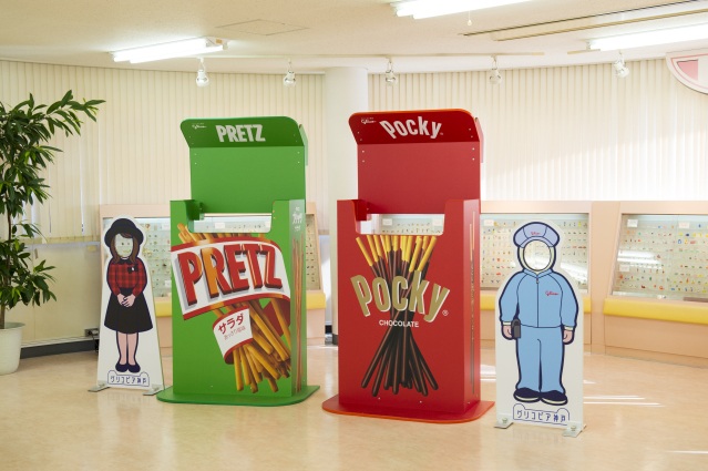 お菓子の工園グリコピア神戸