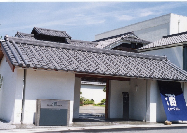 酒ミュージアム(白鹿記念酒造博物館)・白鹿クラシックス