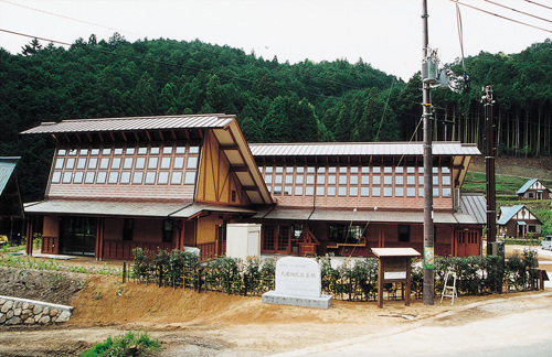 ネイチャーパークかさがた