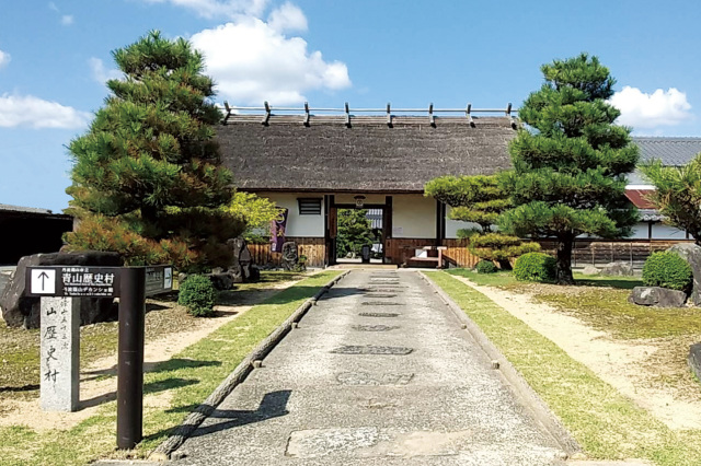 丹波篠山市立青山歴史村/丹波篠山デカンショ館
