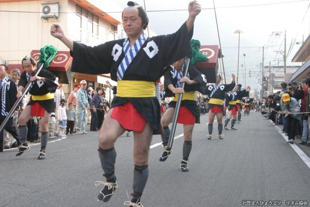 出石お城まつり