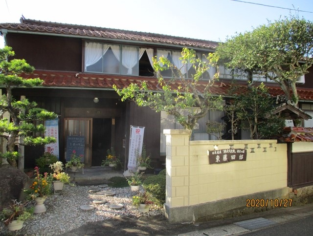 古民家ロングステイと自然・伝統文化体験!