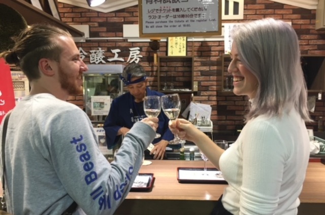 神戸の酒蔵で日本酒のテイスティング体験