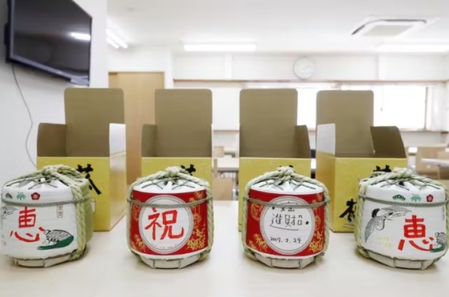 世界で一つだけの菰樽づくり体験