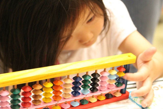 世界に一つだけのマイそろばん作り