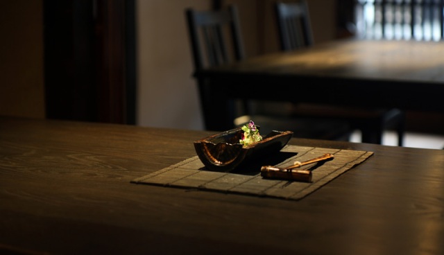 Yamazato Ryouri Maekawa