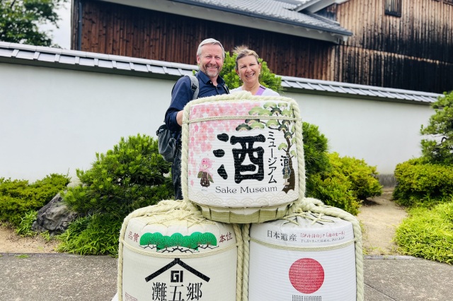 Private Tour to Real Sake Brewery from Osaka/Kobe