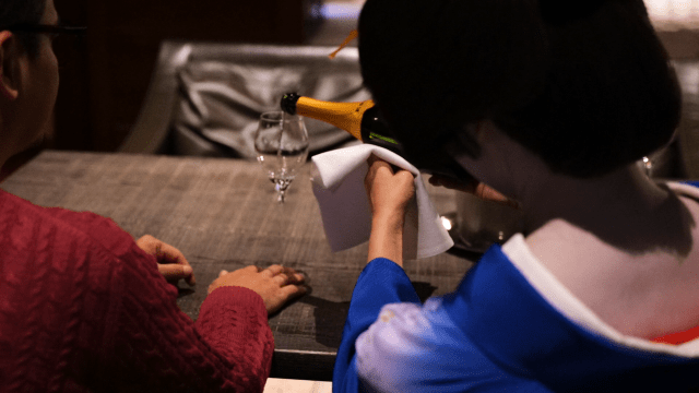 Accommodation, Special Performance by Arima Geisha, and Oz…