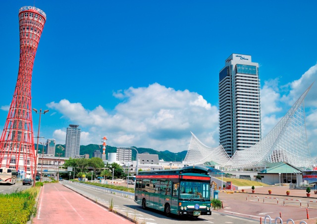 神戸シティー・ループ