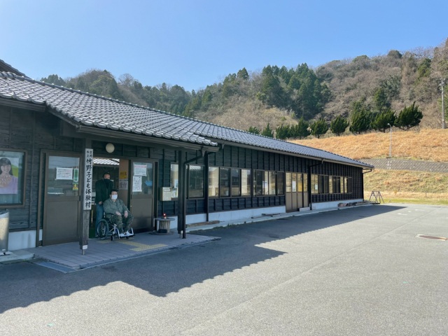 竹野こども体験村