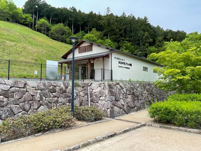 丹波篠山市太古の生きものの館