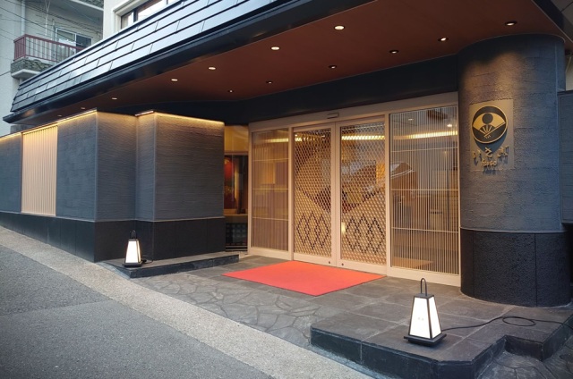 ほてるISAGO神戸