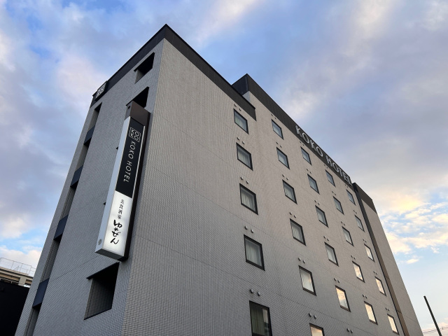 KOKO HOTEL 姫路城