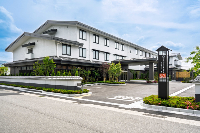 グランヴィリオホテル丹波篠山　和蔵