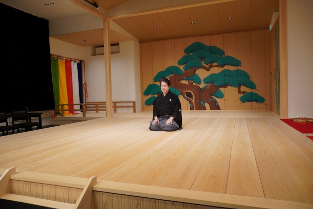 丹波みわかれ能舞台【江月庵】で能楽師から学ぶ   日帰り体験プラン