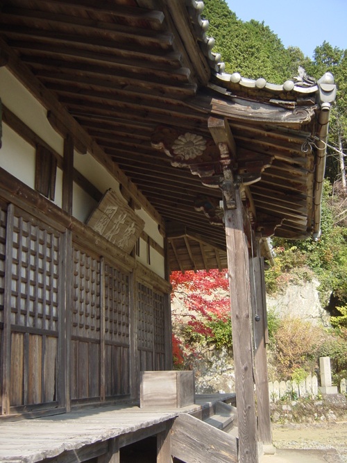 日光寺