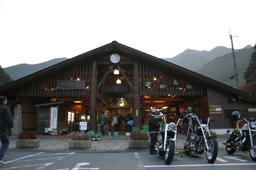 道の駅　杉原紙の里・多可