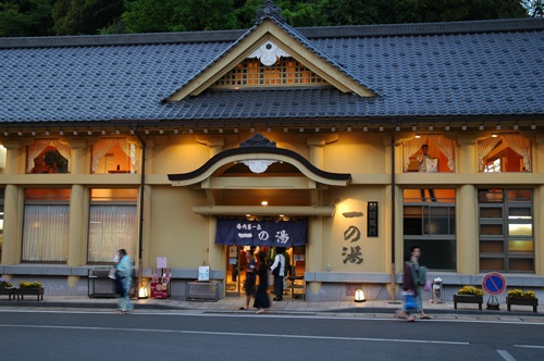 城崎温泉　一の湯