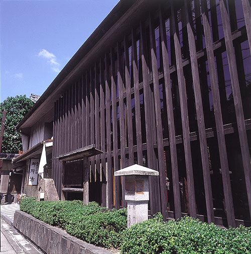 城崎温泉　御所の湯