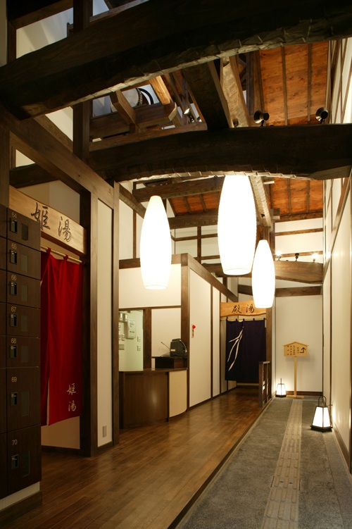 城崎温泉　柳湯