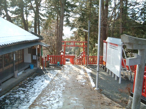 まけきらい稲荷