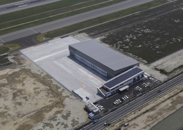 ヒラタ学園神戸エアセンター（神戸空港）