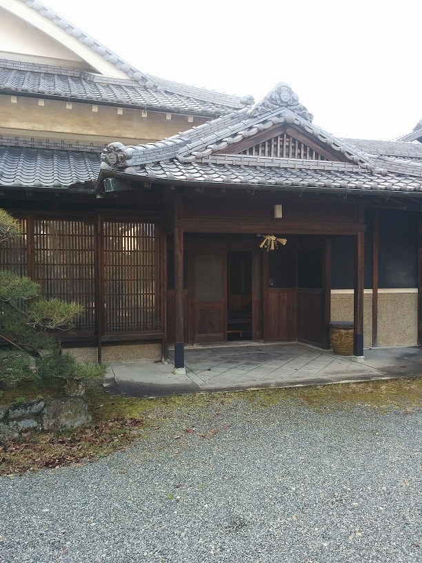 屋敷(日本家屋)