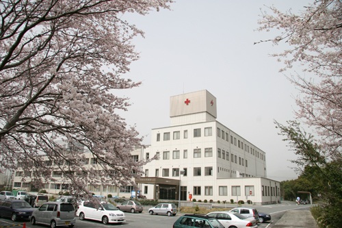 中町赤十字病院