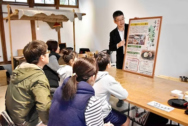 醤油の魅力発信基地 龍野 紫水亭「うすくち醤油まんじゅうづく…