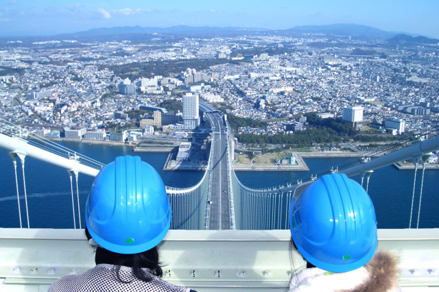 【バスツアープラン】普段は入れない橋の頂へ 明石海峡大橋塔…