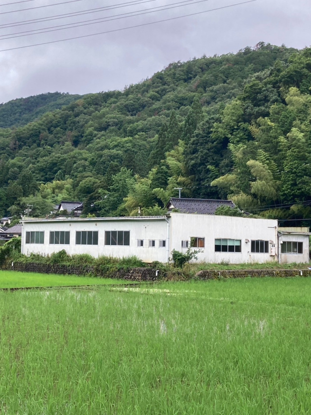 工場跡地