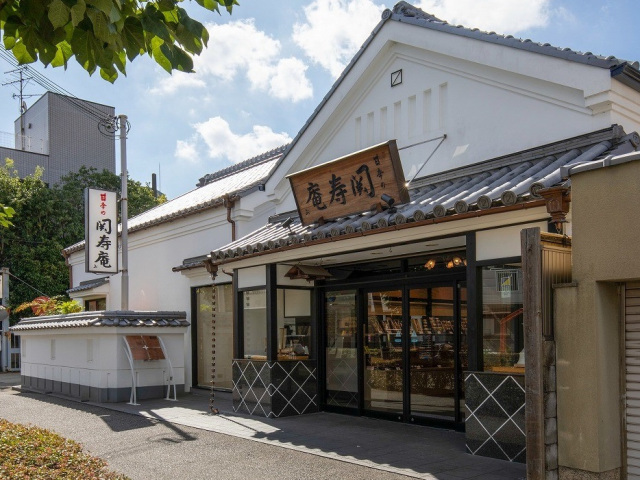 甘辛の関寿庵