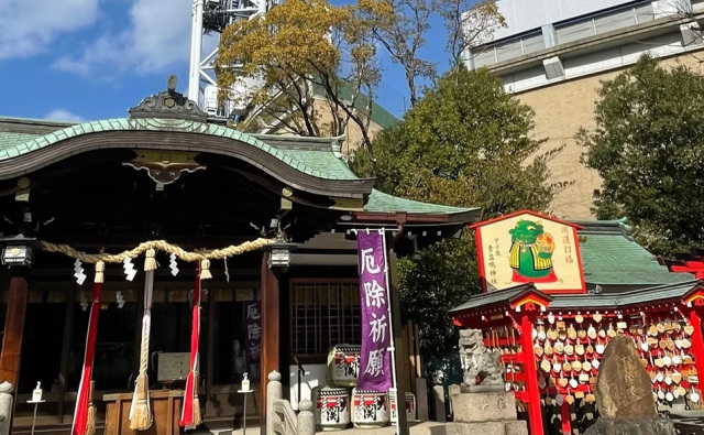 素盞嗚神社