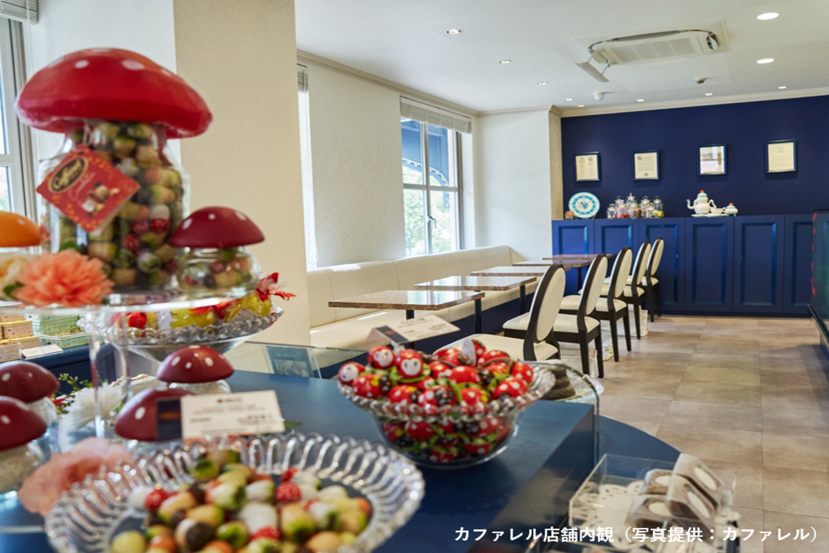 カファレル 店舗 内観