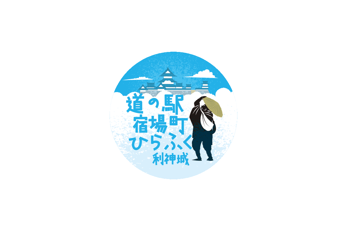 スタンプラリー 攻略記念缶バッチ