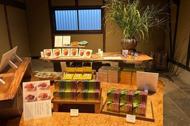 大和屋守口漬総本家 × 小田垣商店 コラボレーションショップ
