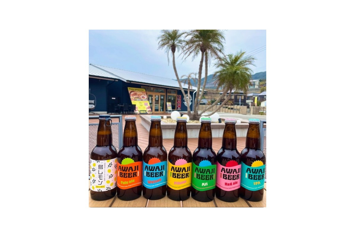 ビール全種