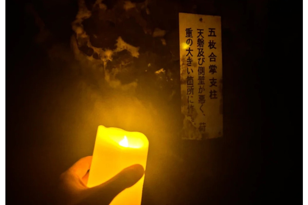 生野銀山 ナイトウォークの様子