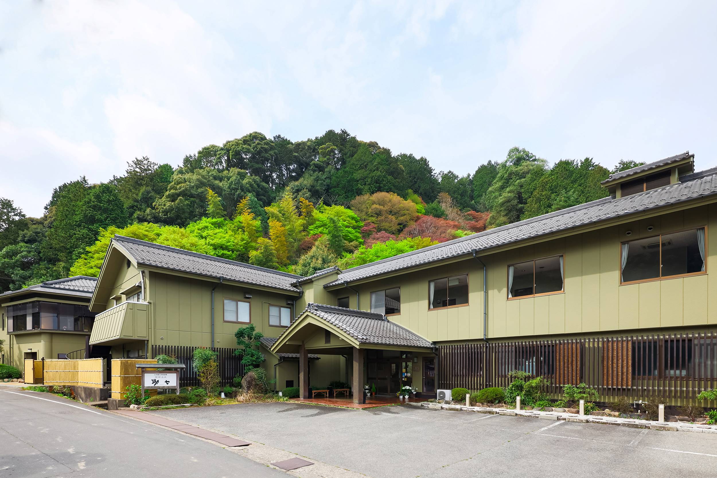国領温泉　助七